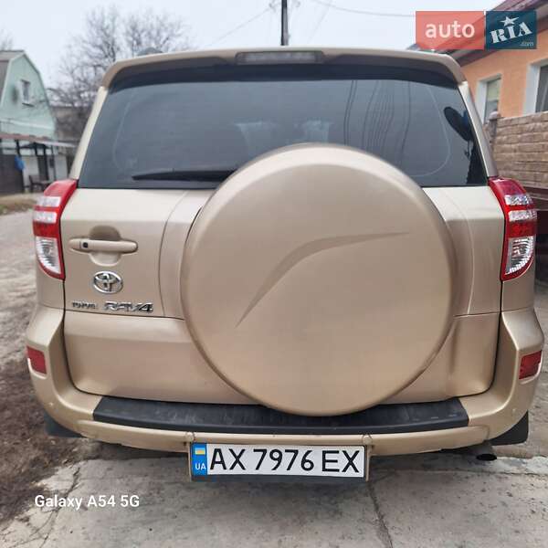2011 toyota rav4