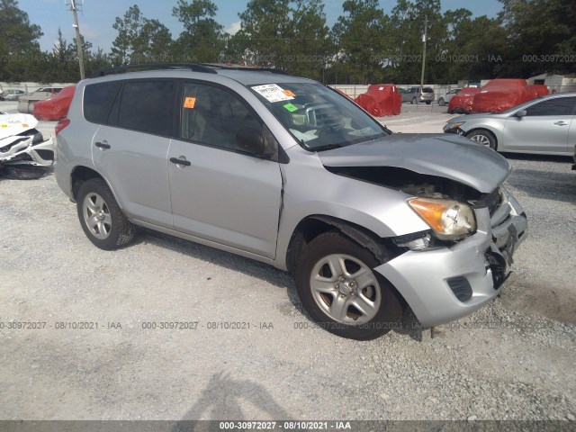 2010 toyota rav4