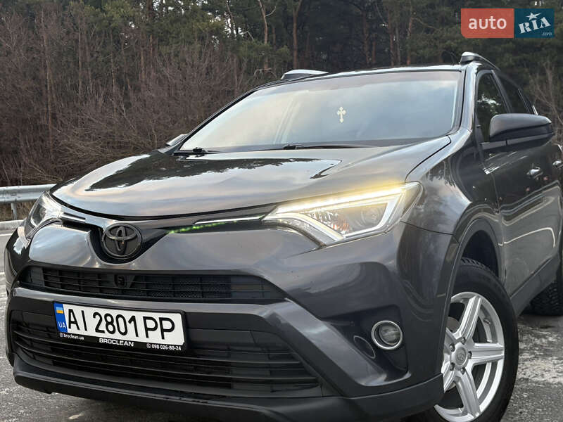 2016 toyota rav4
