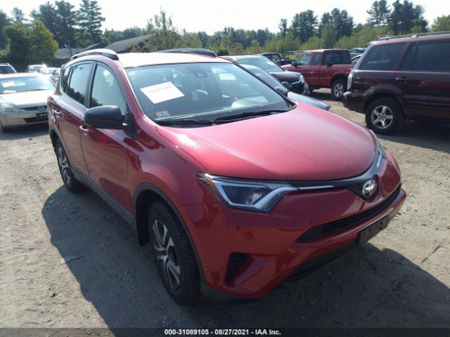 2017 toyota rav4