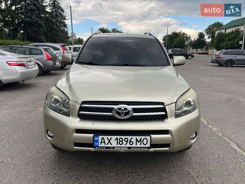 2008 toyota rav4