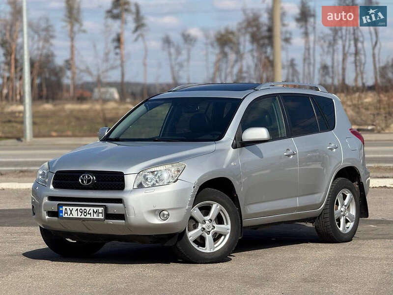2008 toyota rav4