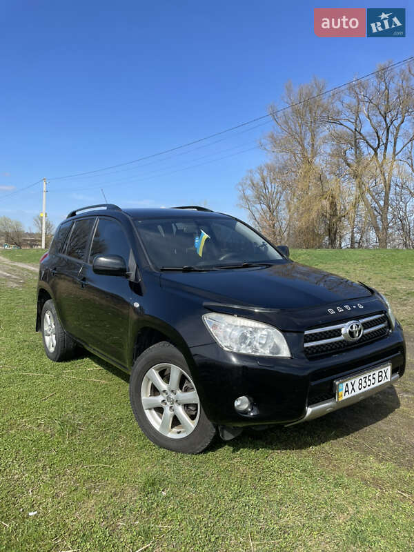 2008 toyota rav4