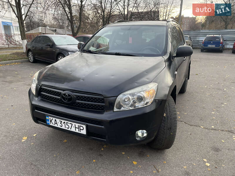 2008 toyota rav4