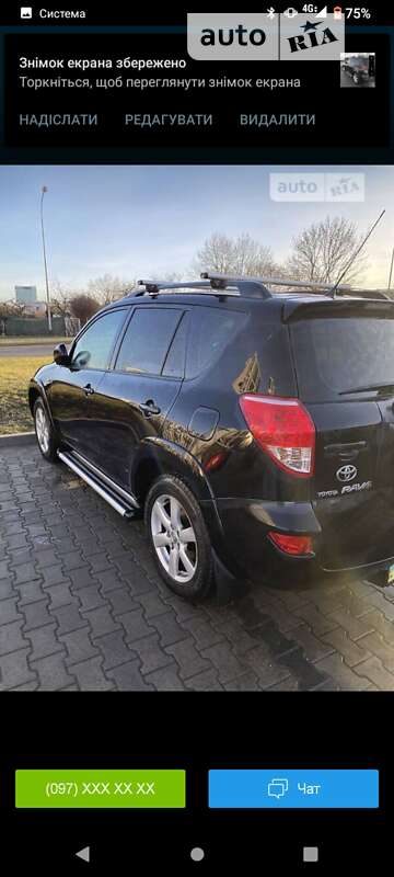 2008 toyota rav4