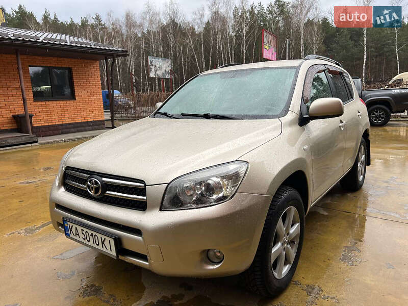 2008 toyota rav4