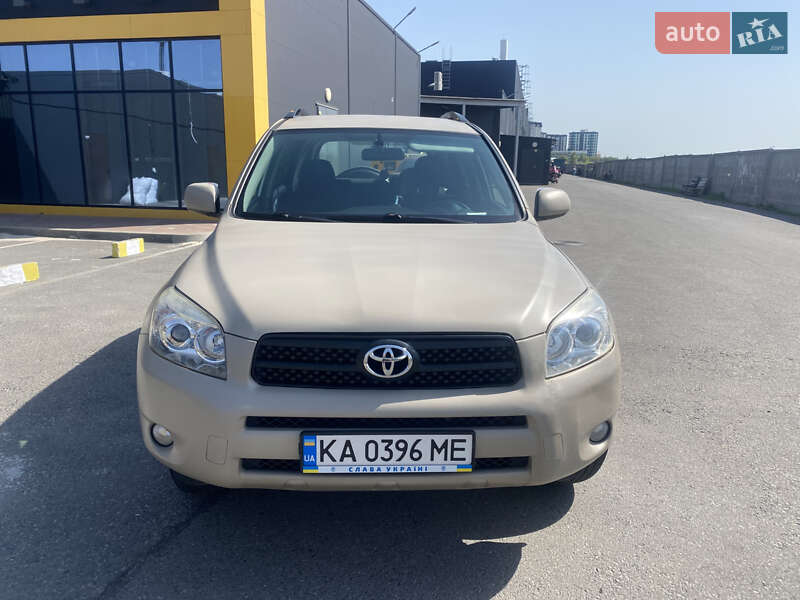 2008 toyota rav4