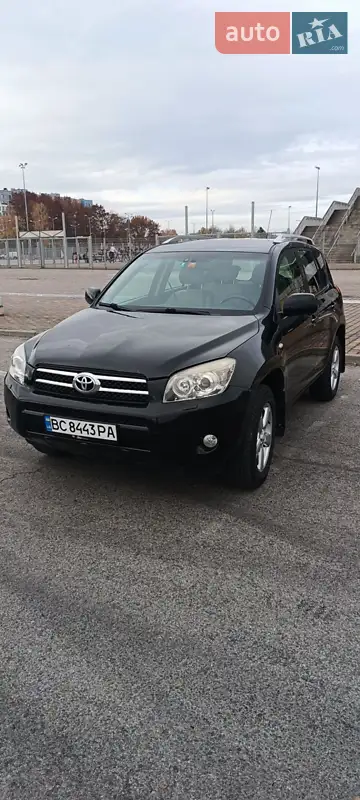 2005 toyota rav4