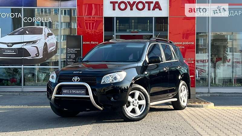 2007 toyota rav4