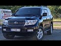 2007 toyota land cruiser
