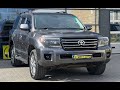 2013 toyota land cruiser