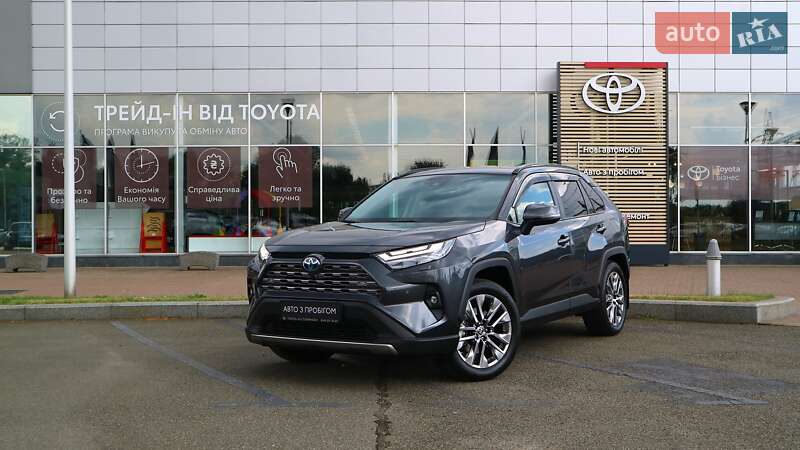 2024 toyota rav-4 hybrid