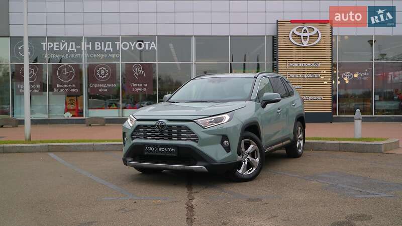 2020 toyota rav4