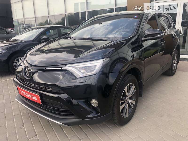 2017 toyota rav4