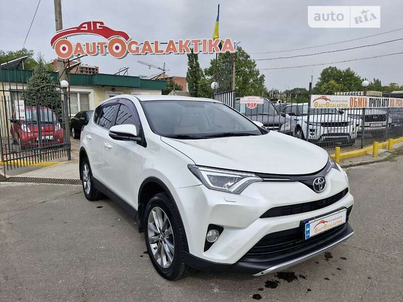 2016 toyota rav4