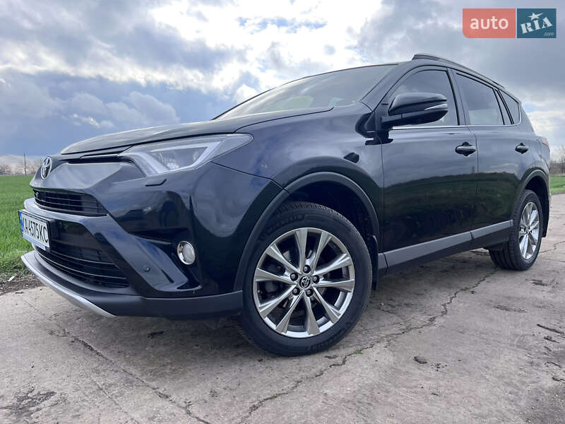 2017 toyota rav4