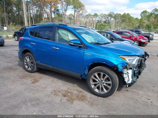 2017 toyota rav4 hybrid