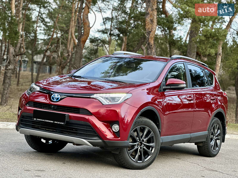 2017 toyota rav4