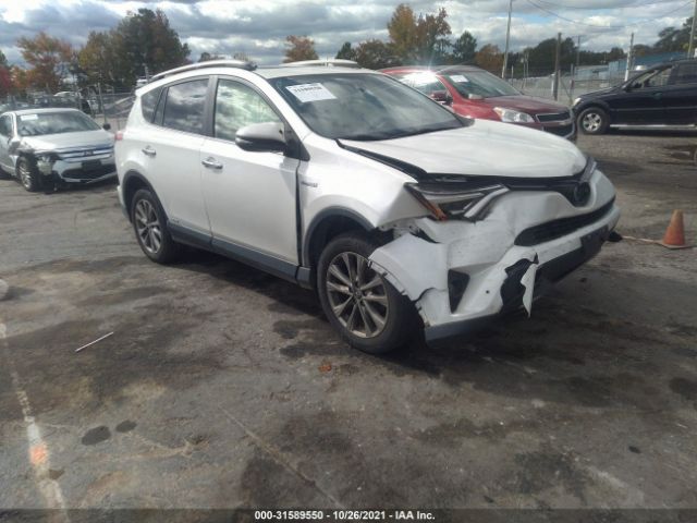 2017 toyota rav4 hybrid