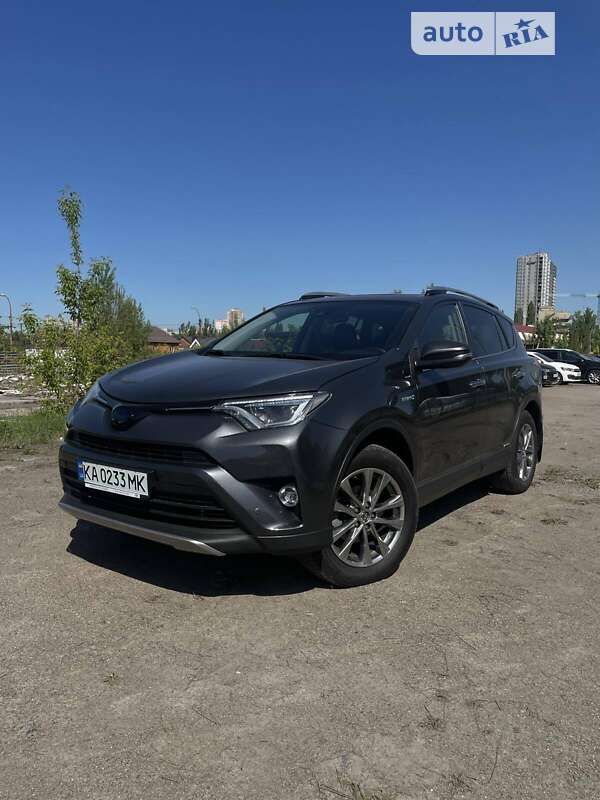 2017 toyota rav-4 hybrid