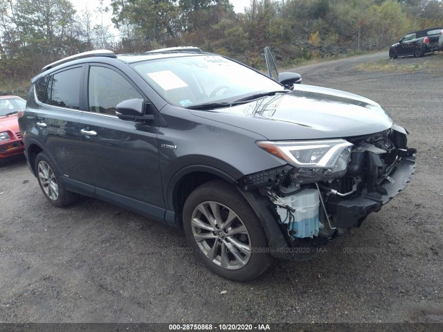 2015 toyota rav4 hybrid