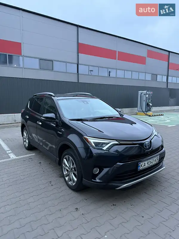 2017 toyota rav-4 hybrid