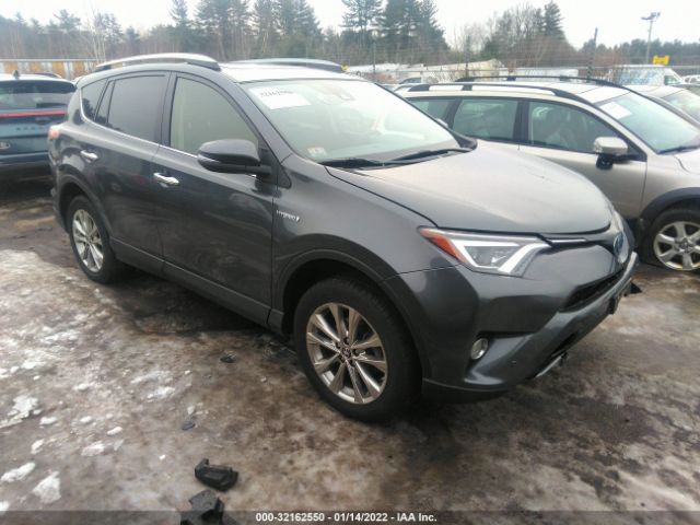 2017 toyota rav4 hybrid