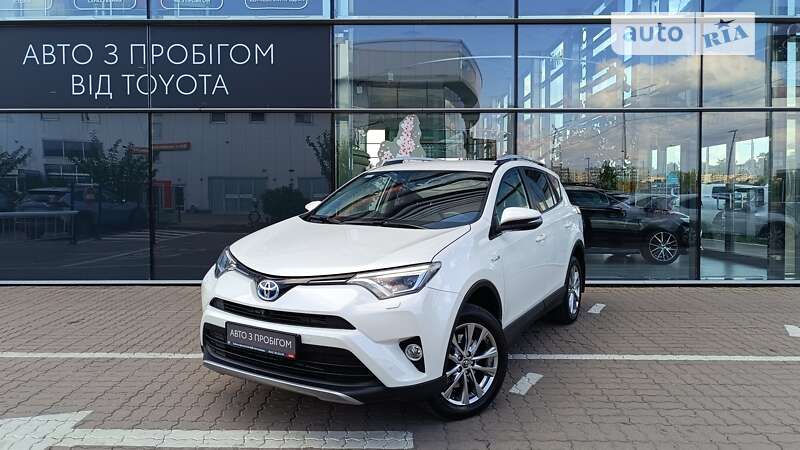 2017 toyota rav4