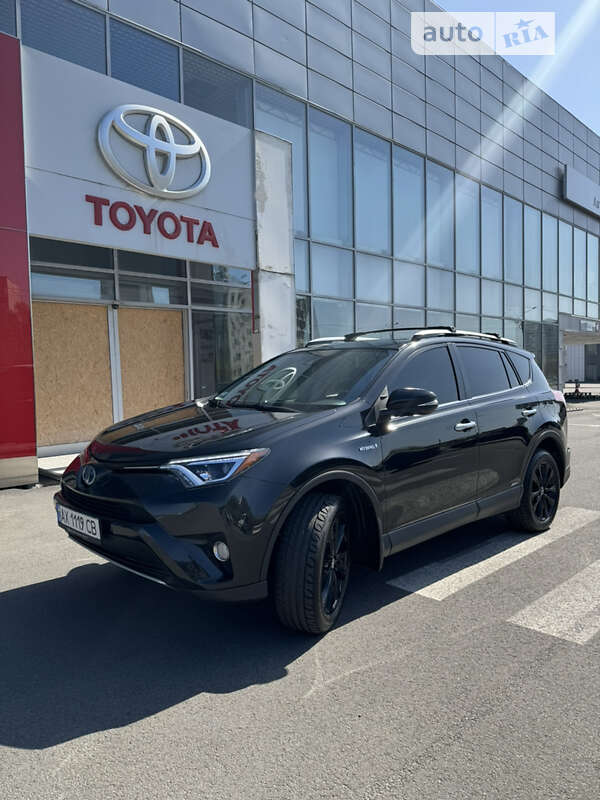 2016 toyota rav-4 hybrid