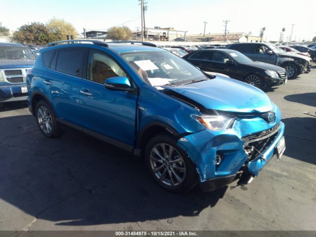 2017 toyota rav4 hybrid