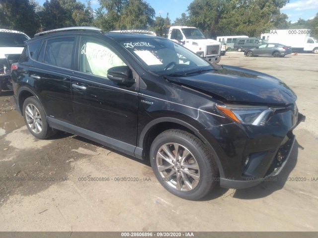 2016 toyota rav4 hybrid