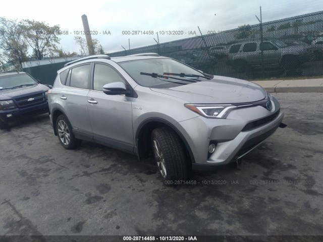 2017 toyota rav4 hybrid