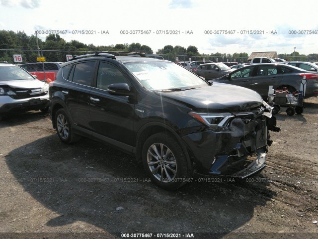 2017 toyota rav4 hybrid