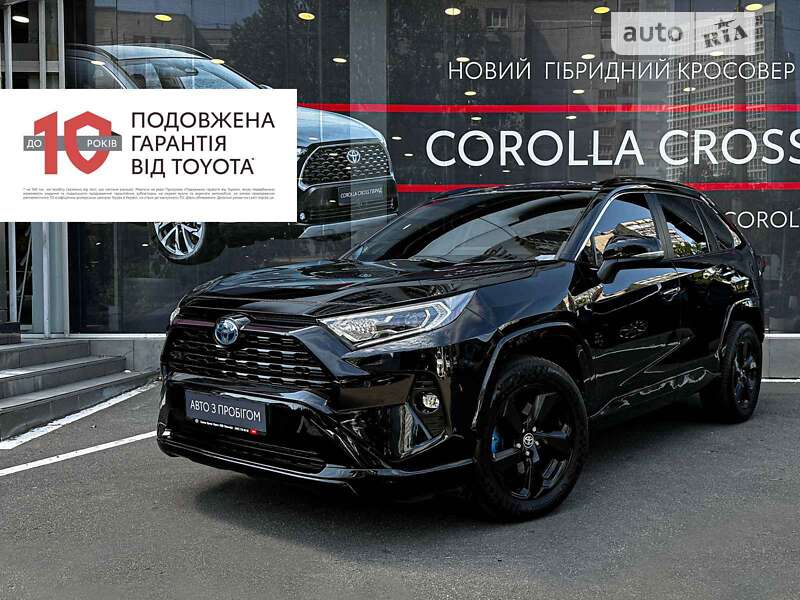 2020 toyota rav-4 hybrid