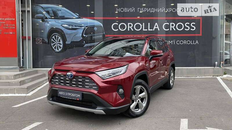 2020 toyota rav-4 hybrid