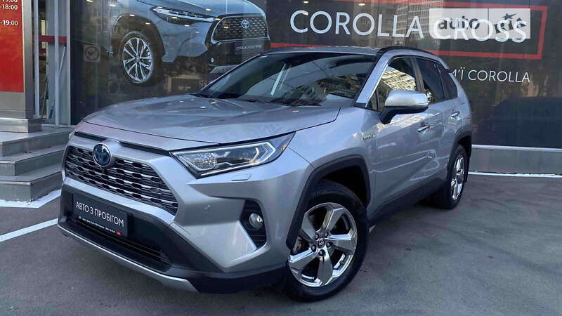 2020 toyota rav4