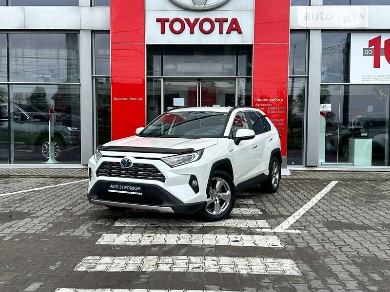 2020 toyota rav-4 hybrid