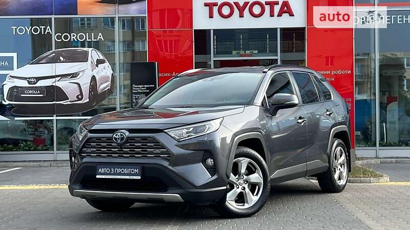 2020 toyota rav-4 hybrid
