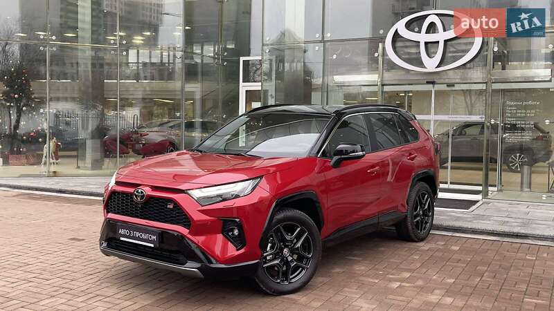 2023 toyota rav-4 hybrid