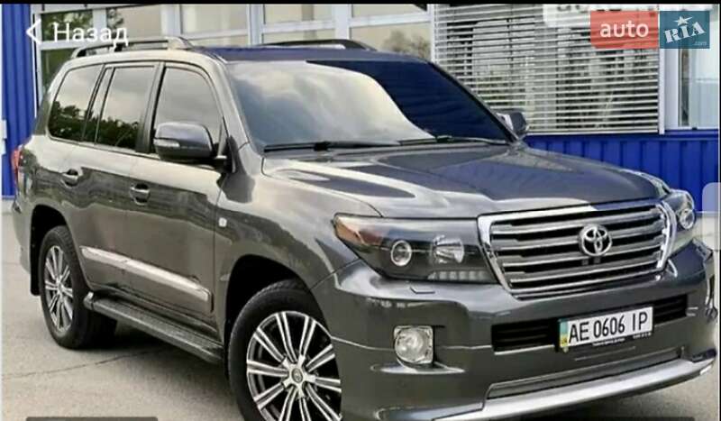 2008 toyota land cruiser