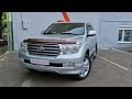 2010 toyota land cruiser