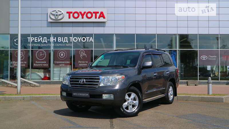 2008 toyota land cruiser