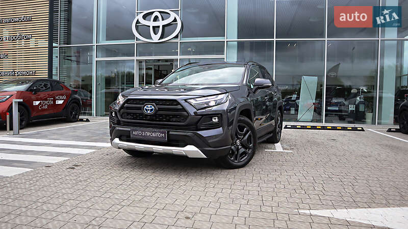 2023 toyota rav4