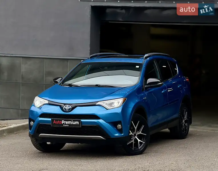 2017 toyota rav-4 hybrid