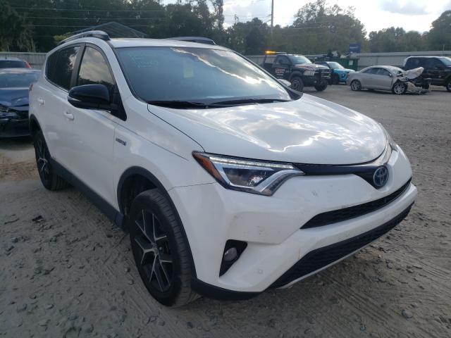 2017 toyota rav4 hv se