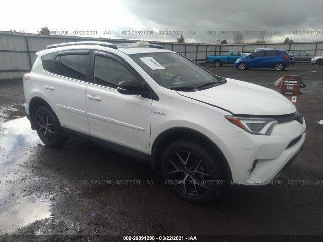 2016 toyota rav4 hybrid