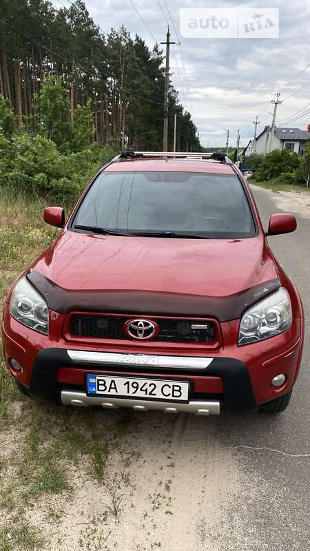 2008 toyota rav4