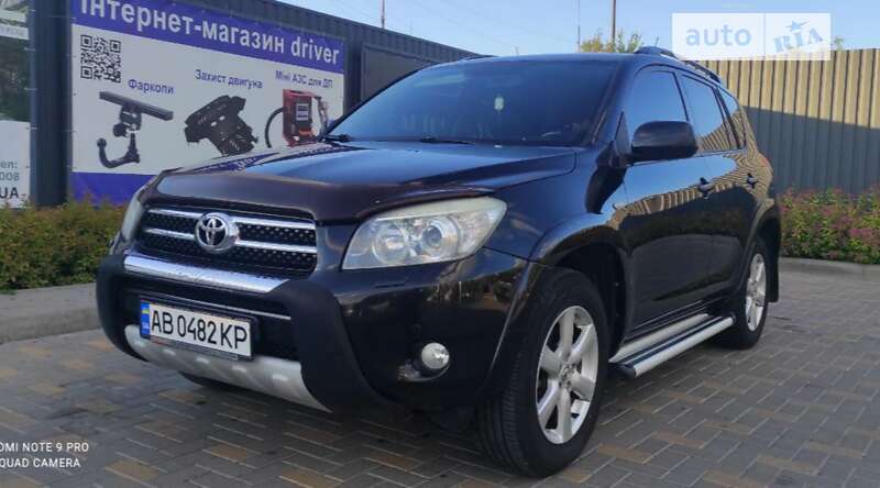 2008 toyota rav4