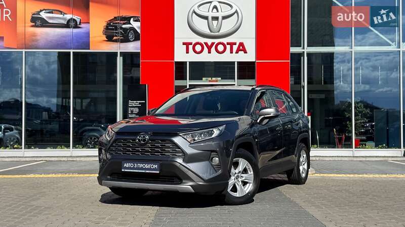 2020 toyota rav4