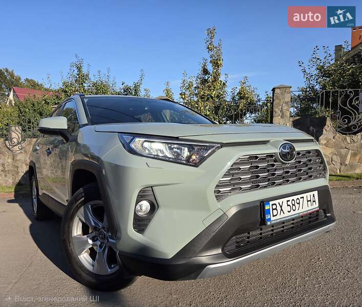 2020 toyota rav4